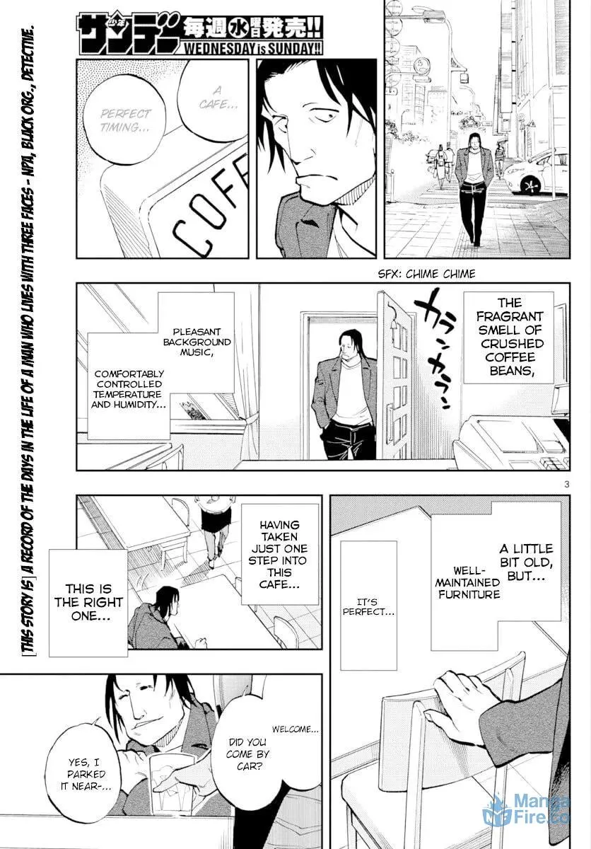 Read 0 -zero- chapter 12 image 2 on Lezhin