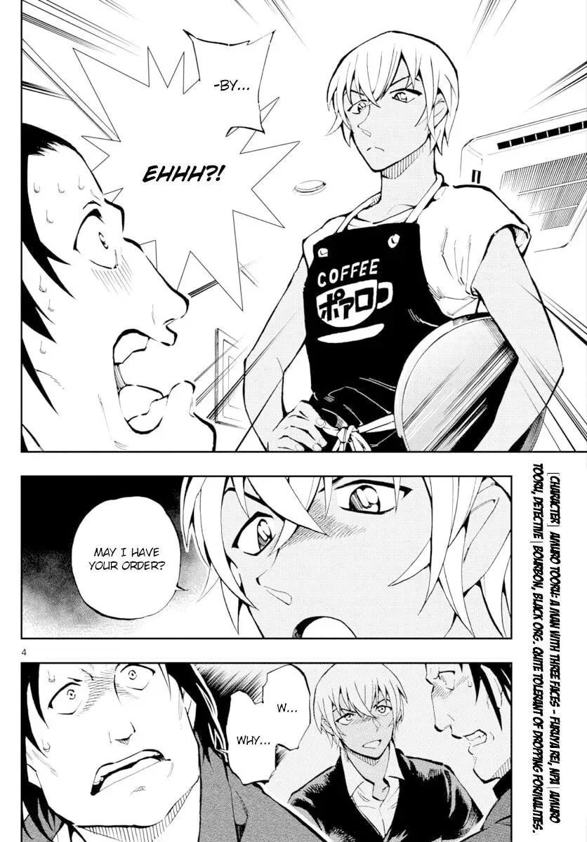 Read 0 -zero- chapter 12 image 3 on Lezhin