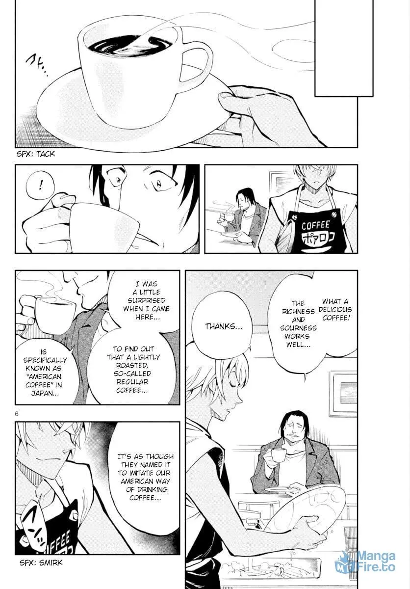 Read 0 -zero- chapter 12 image 5 on Lezhin