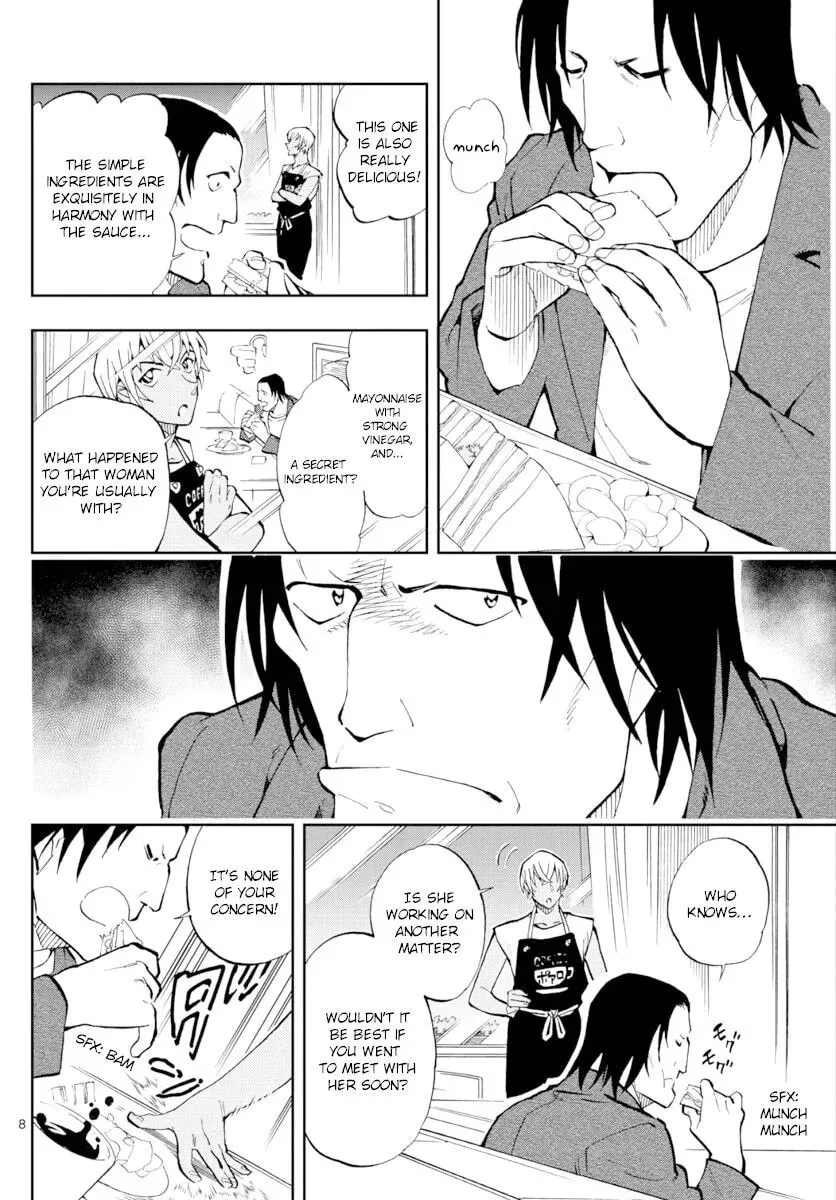 Read 0 -zero- chapter 12 image 7 on Lezhin