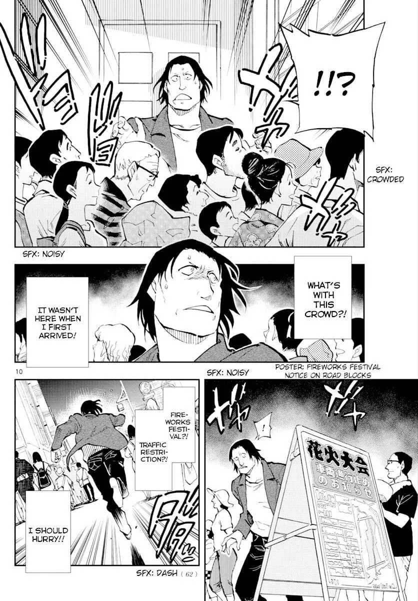 Read 0 -zero- chapter 12 image 9 on Lezhin