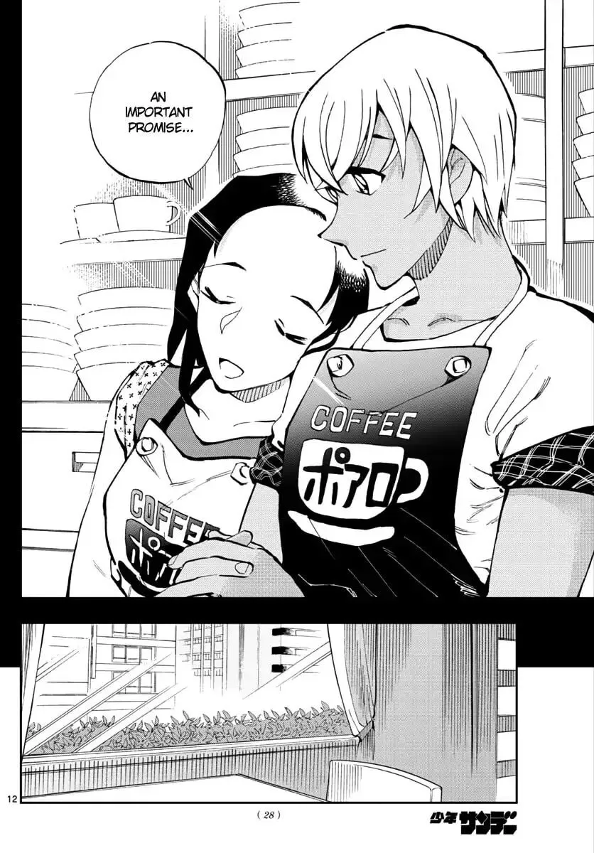 Read 0 -zero- chapter 13 image 10 on Lezhin