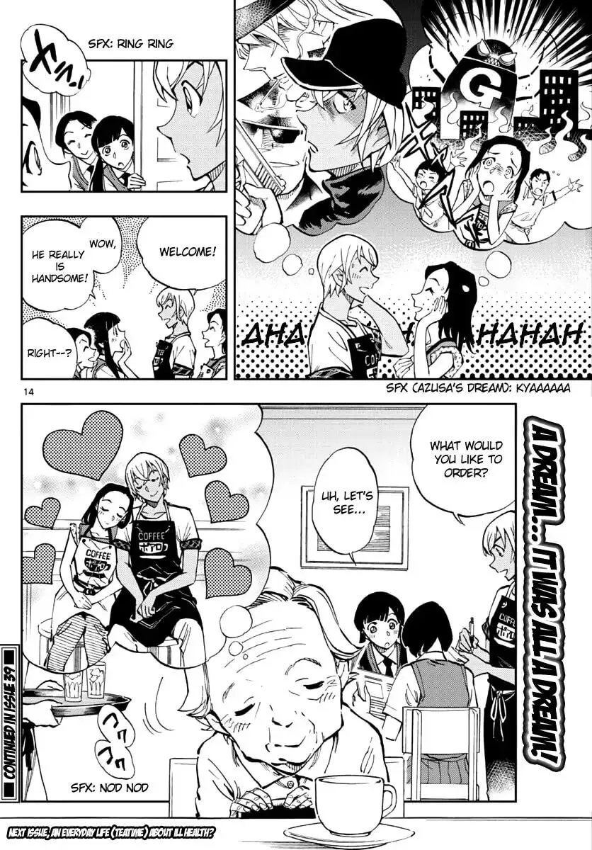 Read 0 -zero- chapter 13 image 12 on Lezhin