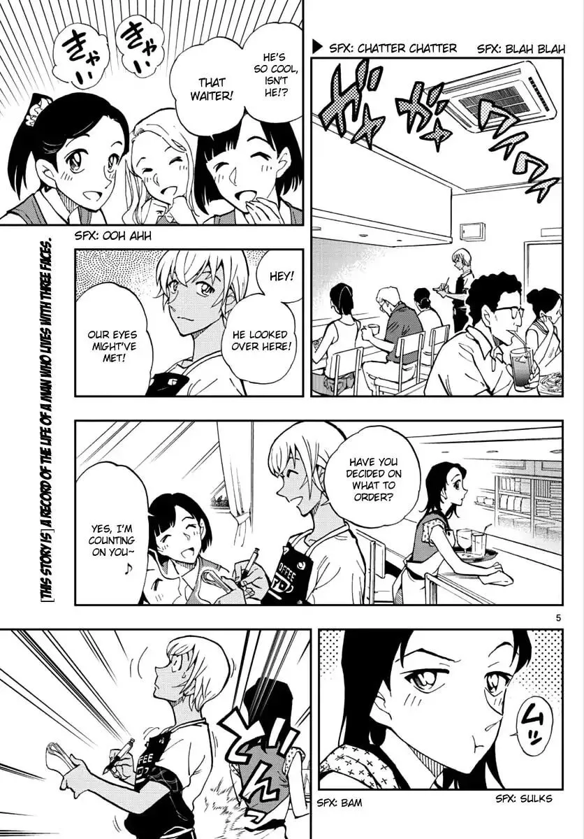 Read 0 -zero- chapter 13 image 3 on Lezhin