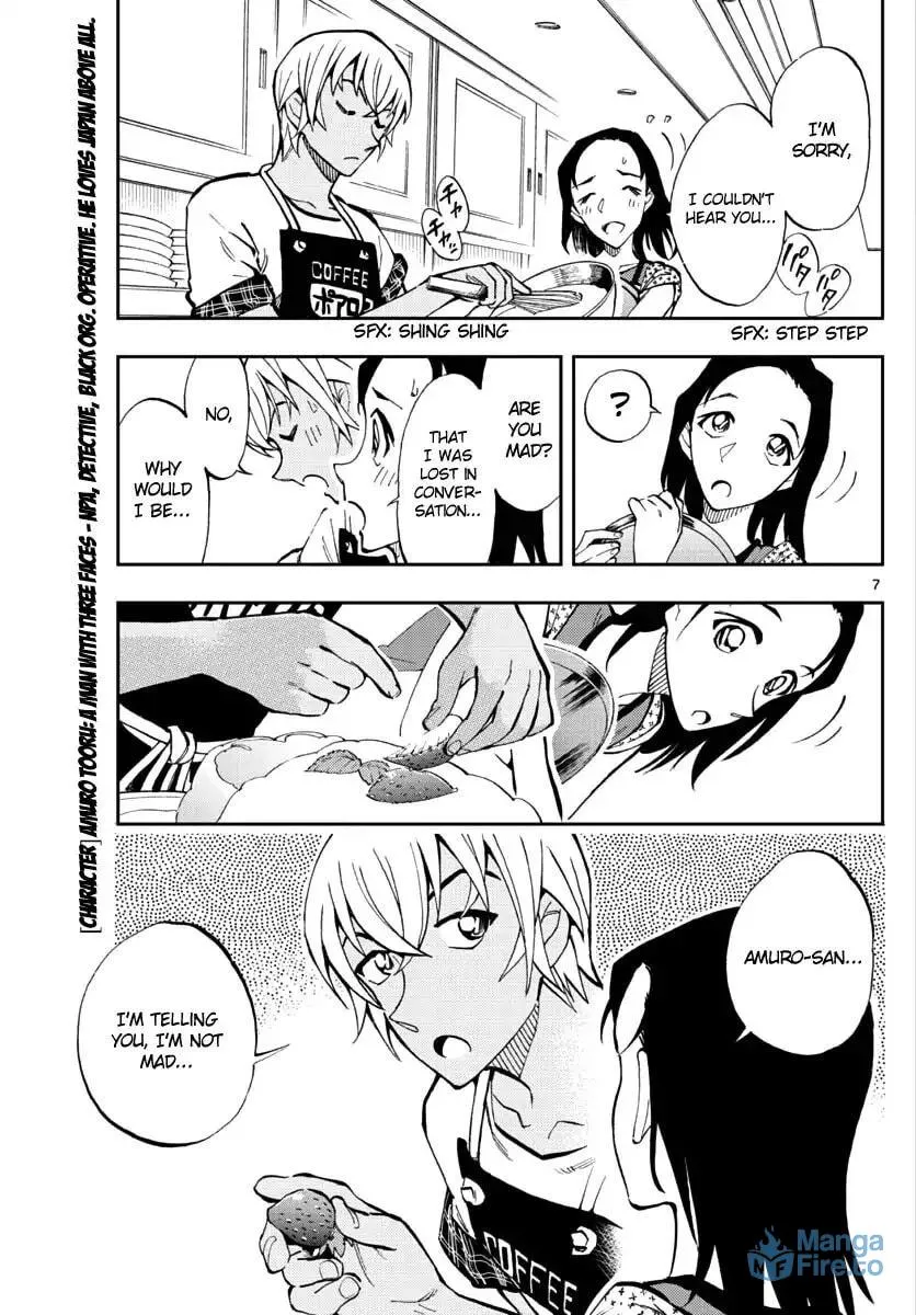 Read 0 -zero- chapter 13 image 5 on Lezhin
