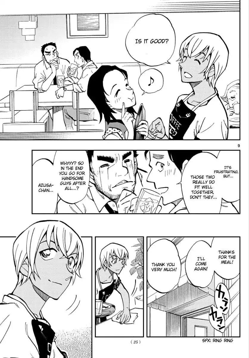 Read 0 -zero- chapter 13 image 7 on Lezhin