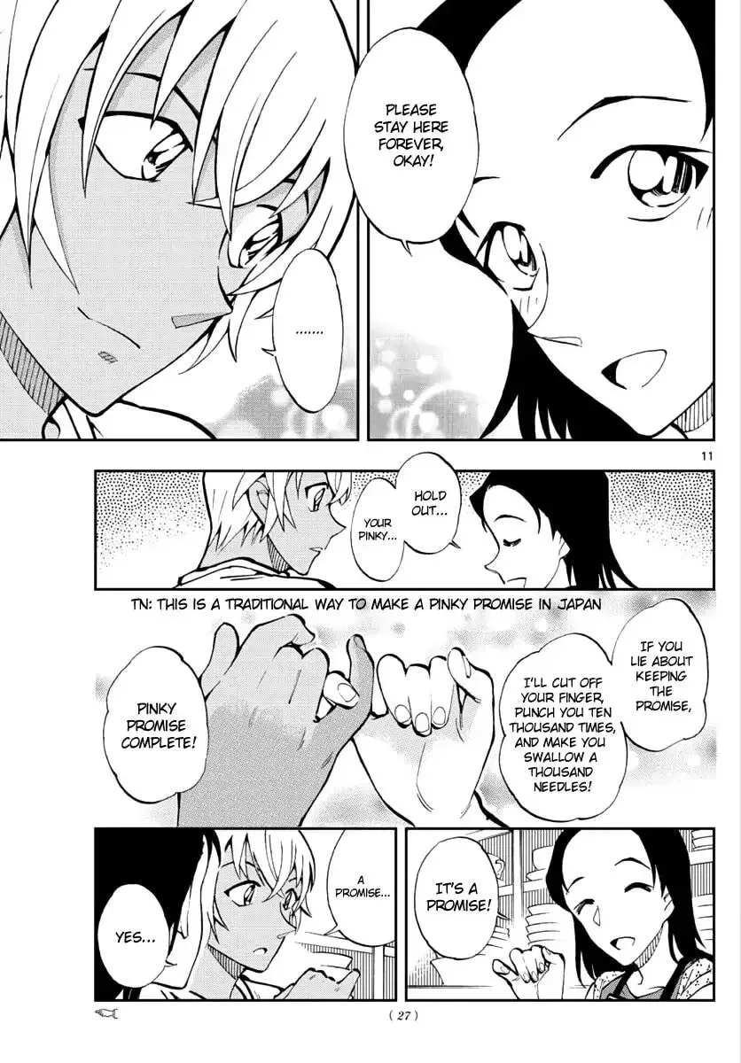 Read 0 -zero- chapter 13 image 9 on Lezhin
