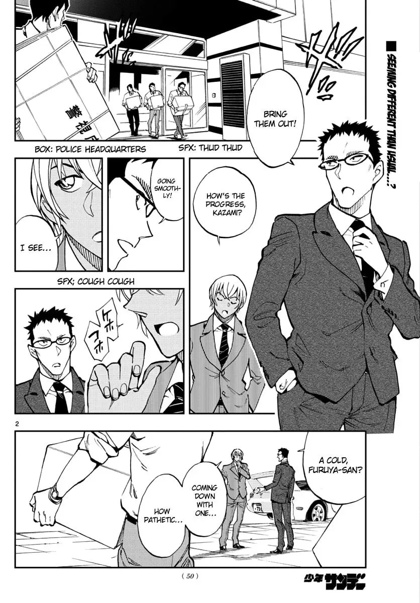 Read 0 -zero- chapter 14 image 1 on Lezhin