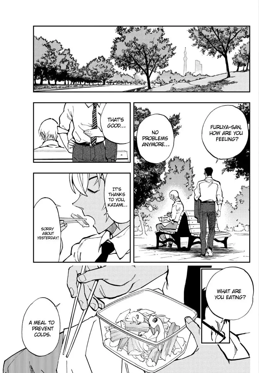 Read 0 -zero- chapter 14 image 10 on Lezhin