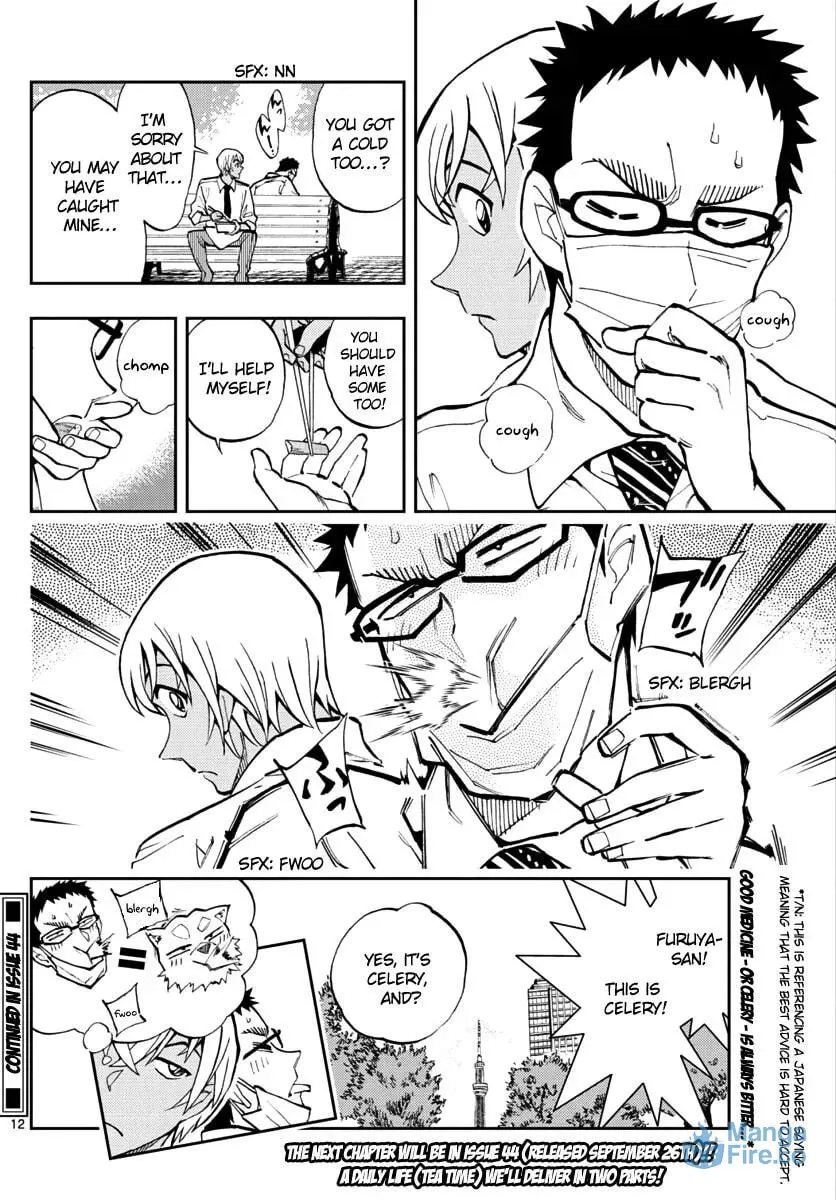 Read 0 -zero- chapter 14 image 11 on Lezhin