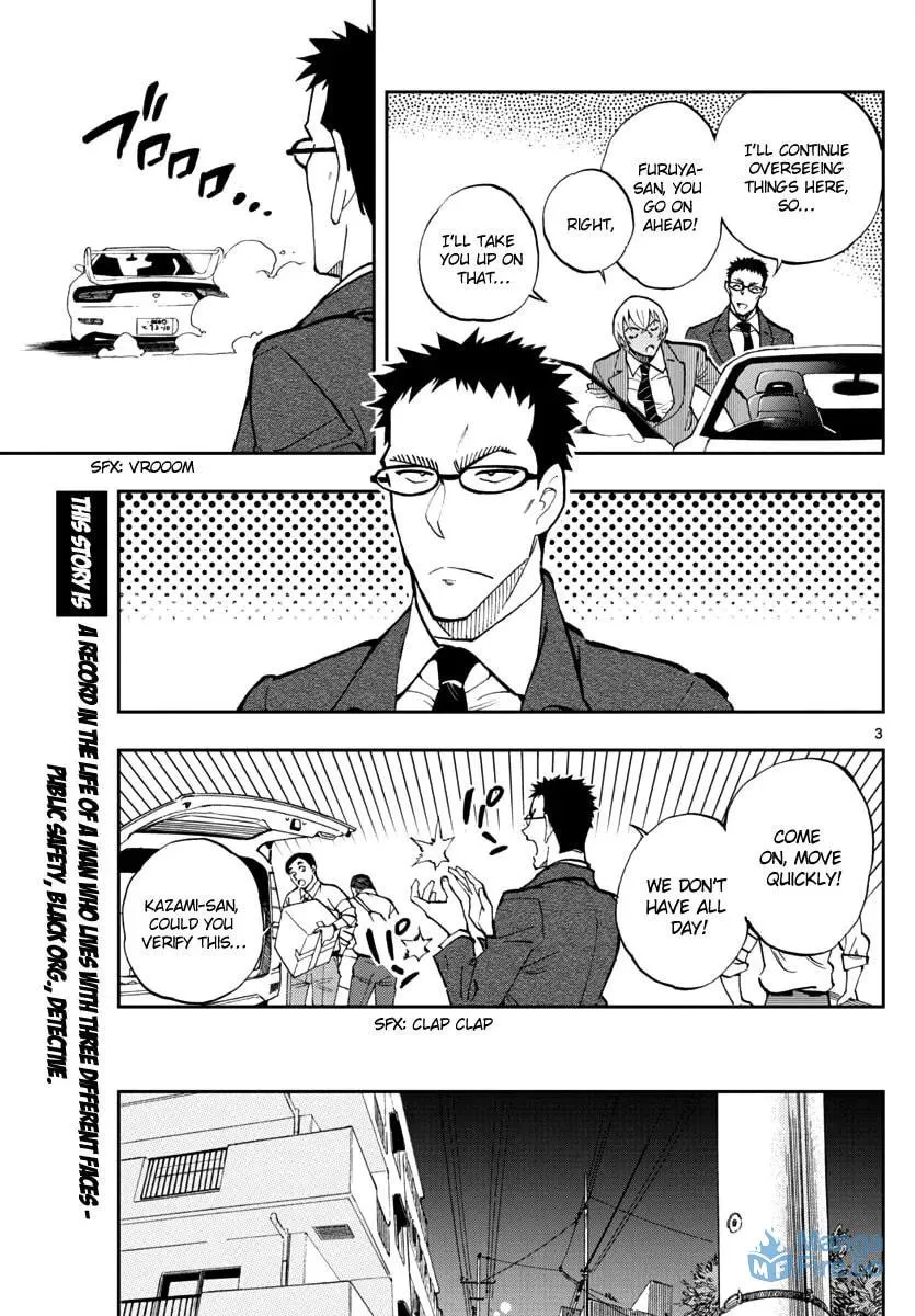 Read 0 -zero- chapter 14 image 2 on Lezhin