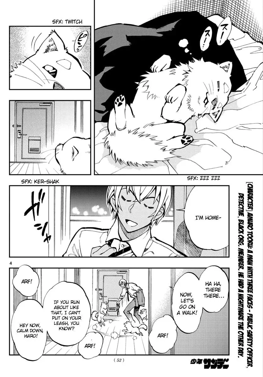 Read 0 -zero- chapter 14 image 3 on Lezhin