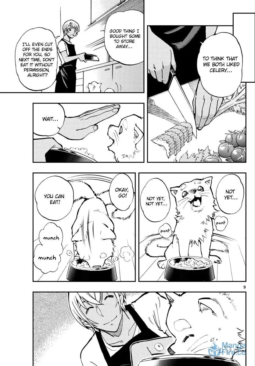 Read 0 -zero- chapter 14 image 8 on Lezhin