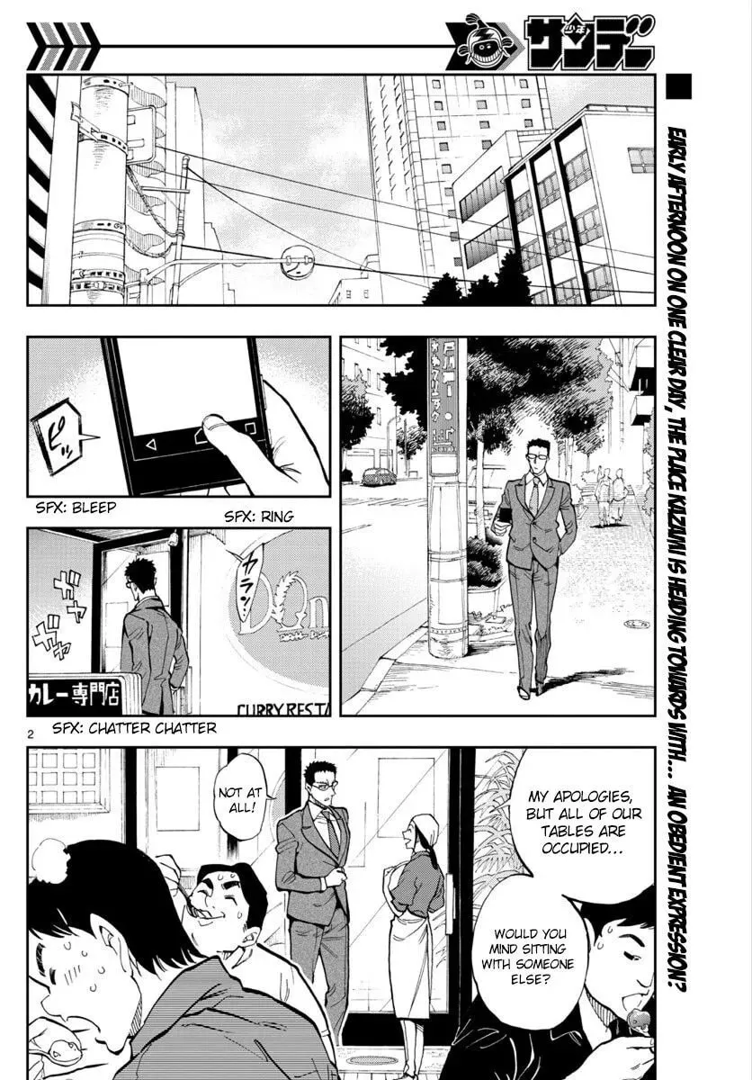 Read 0 -zero- chapter 15 image 1 on Lezhin