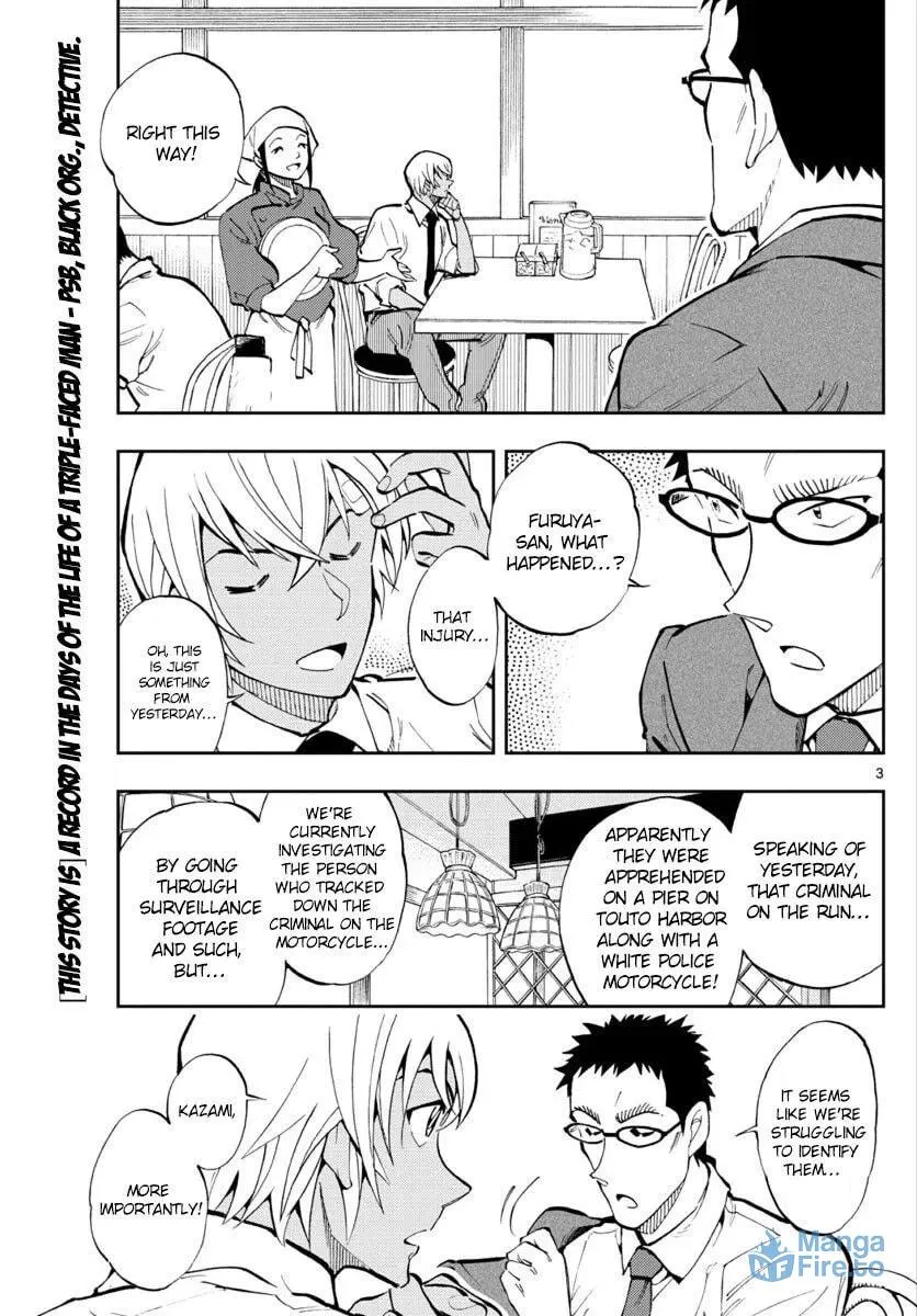 Read 0 -zero- chapter 15 image 2 on Lezhin