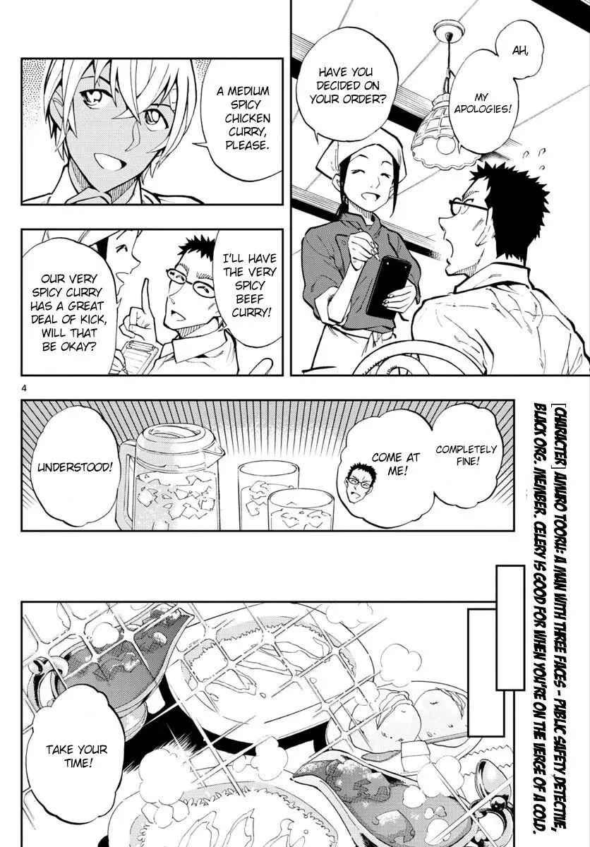 Read 0 -zero- chapter 15 image 3 on Lezhin