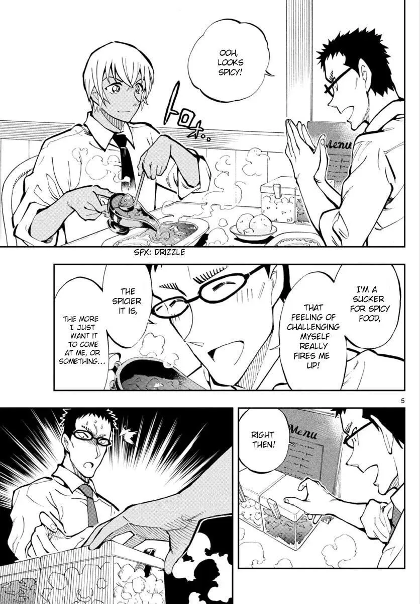 Read 0 -zero- chapter 15 image 4 on Lezhin