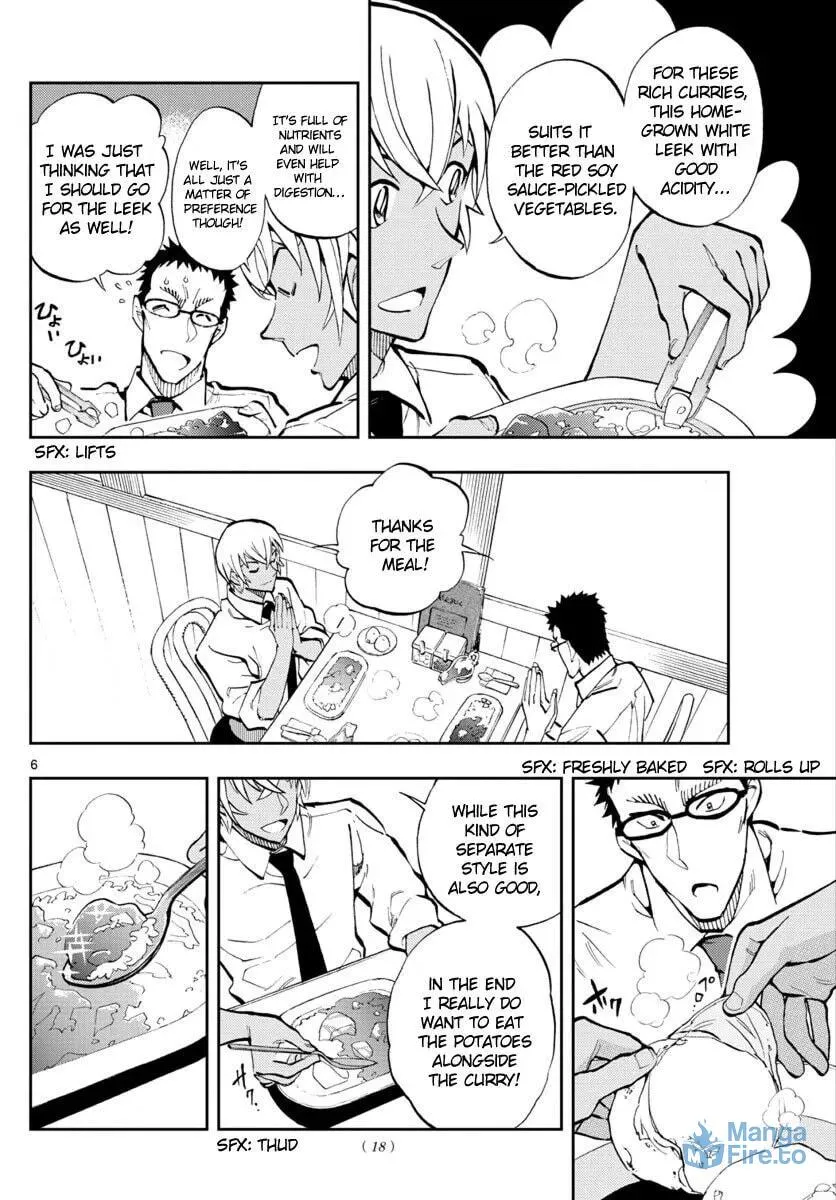 Read 0 -zero- chapter 15 image 5 on Lezhin