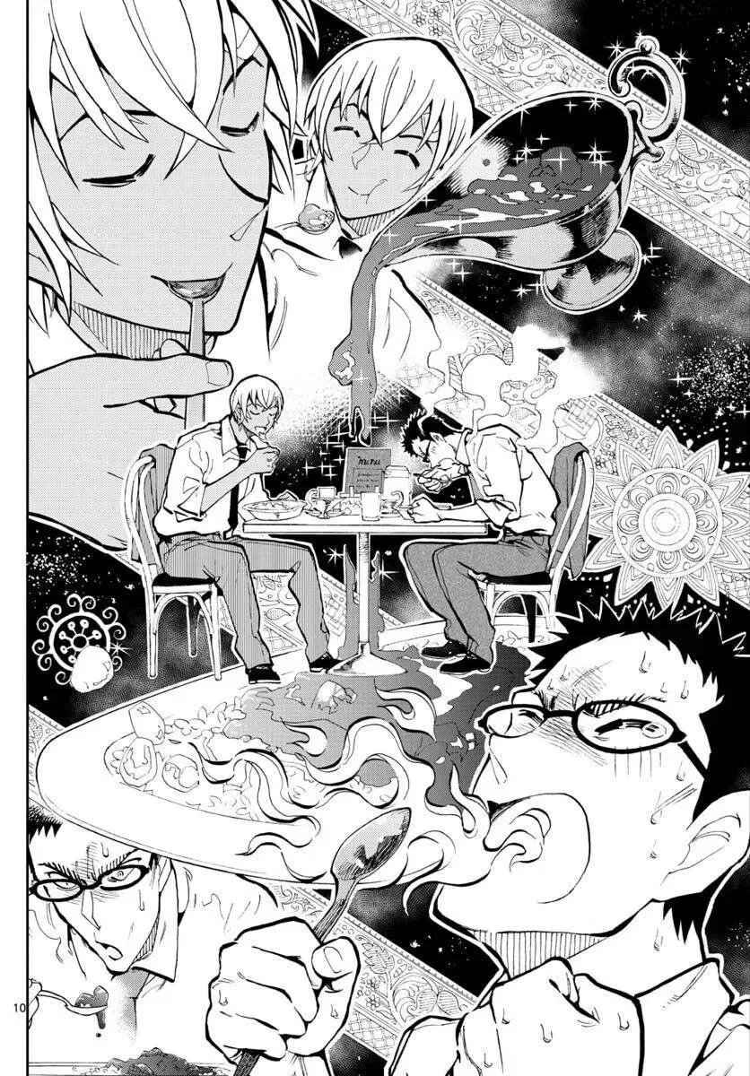 Read 0 -zero- chapter 15 image 9 on Lezhin