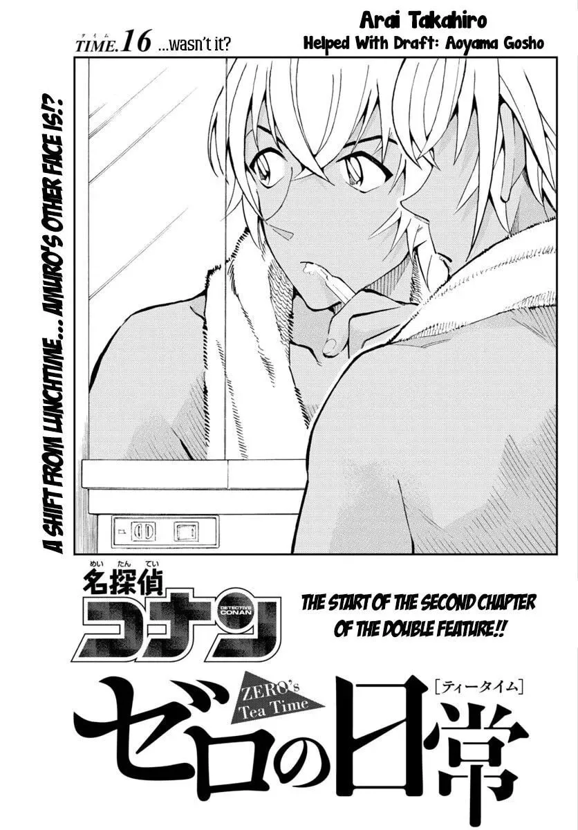 Read 0 -zero- chapter 16 image 1 on Lezhin