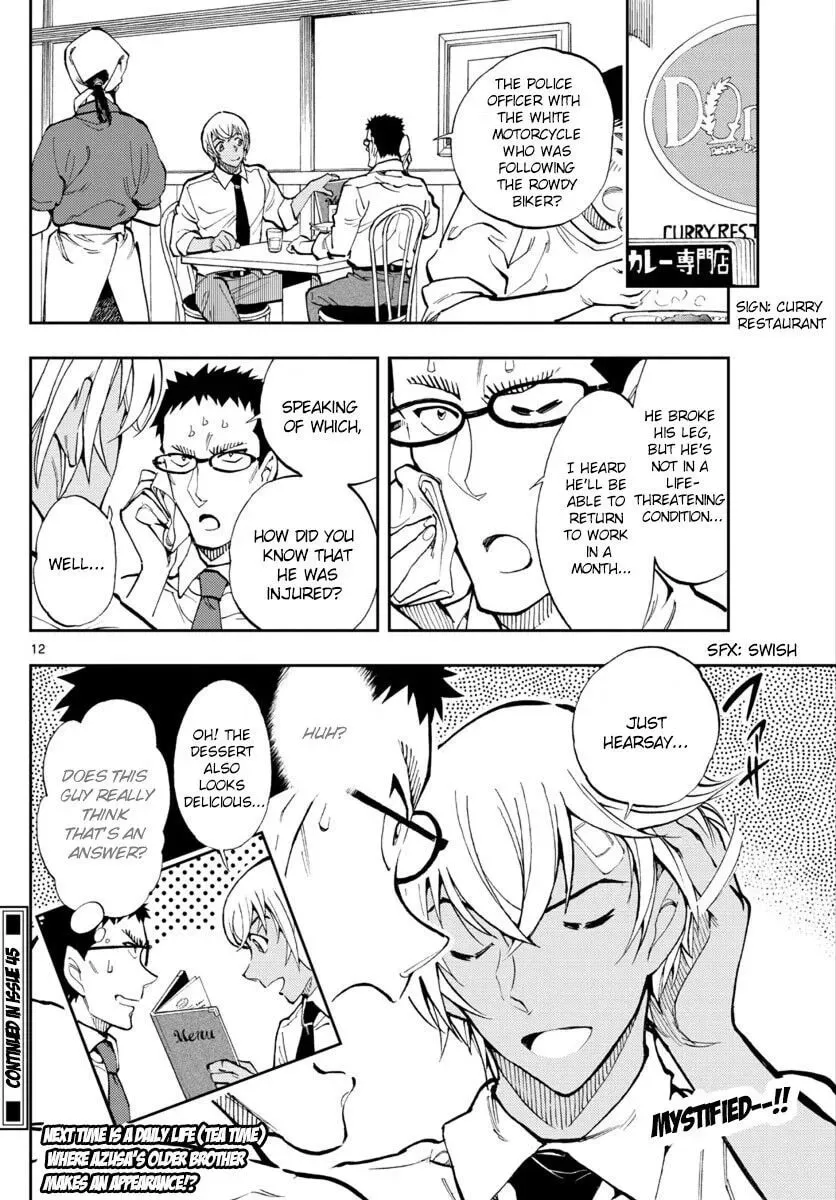 Read 0 -zero- chapter 16 image 12 on Lezhin