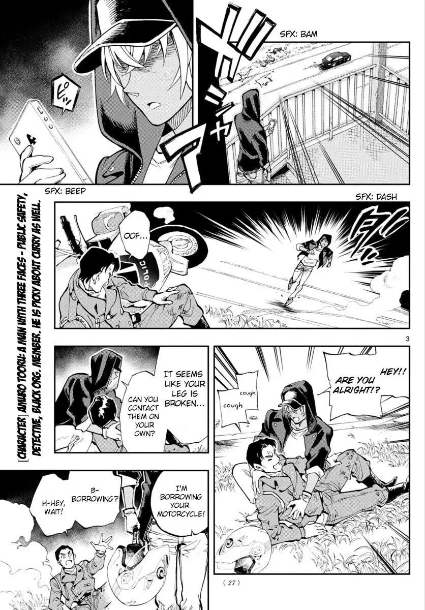 Read 0 -zero- chapter 16 image 3 on Lezhin