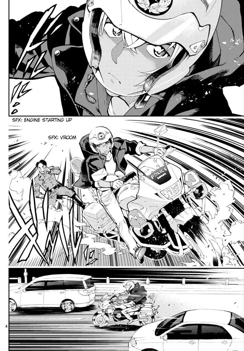 Read 0 -zero- chapter 16 image 4 on Lezhin