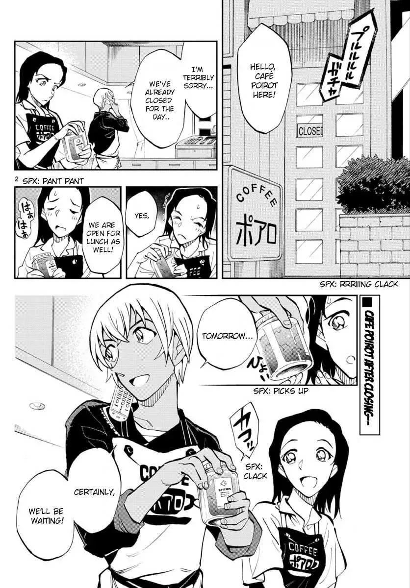 Read 0 -zero- chapter 17 image 1 on Lezhin