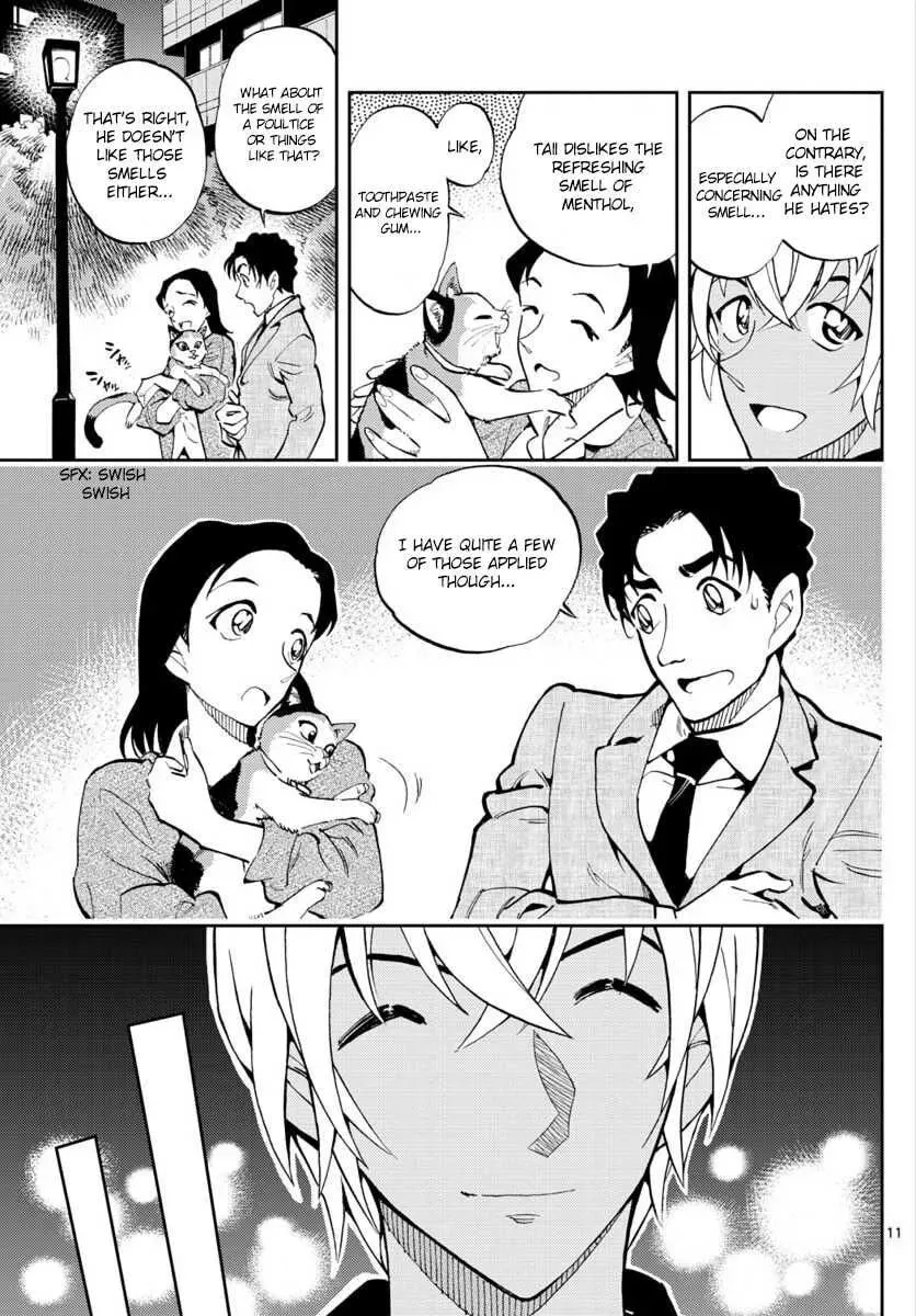 Read 0 -zero- chapter 17 image 10 on Lezhin