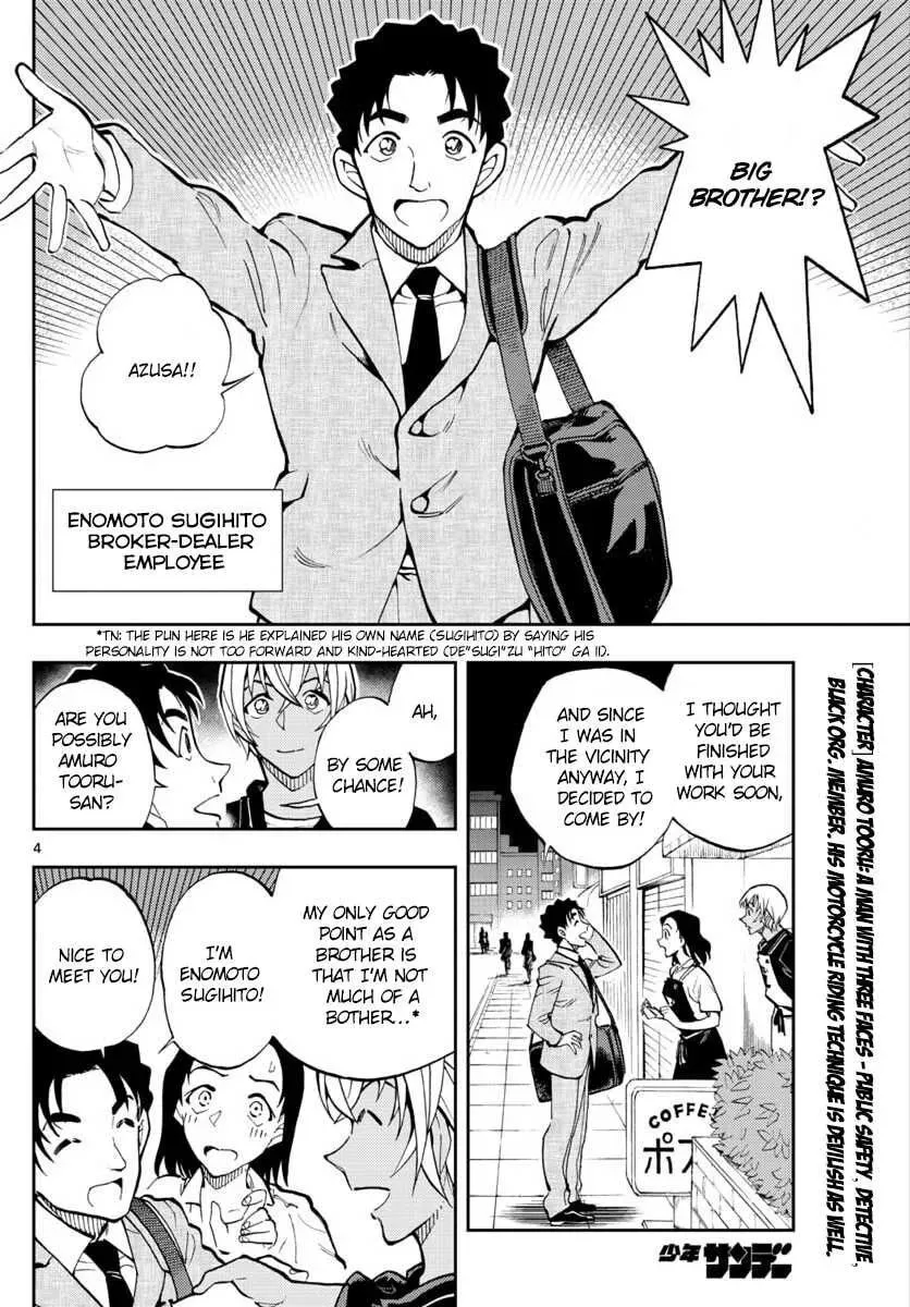 Read 0 -zero- chapter 17 image 3 on Lezhin