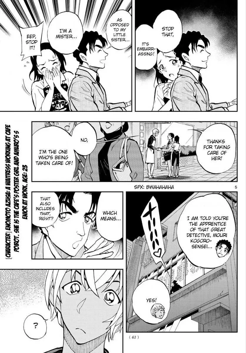 Read 0 -zero- chapter 17 image 4 on Lezhin