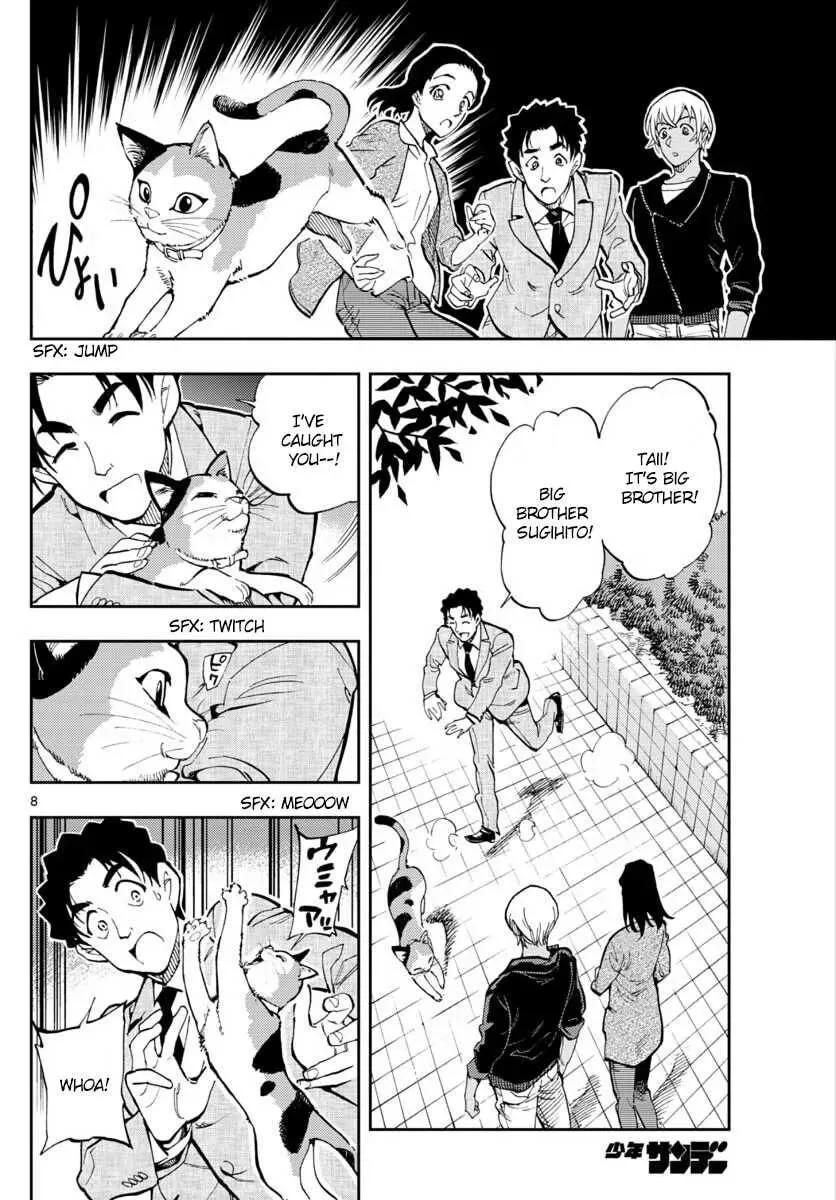 Read 0 -zero- chapter 17 image 7 on Lezhin