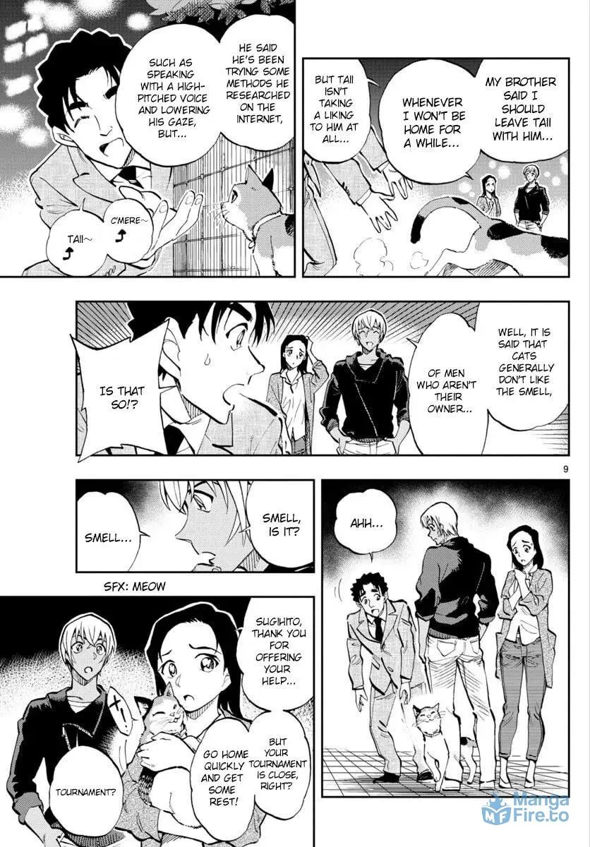 Read 0 -zero- chapter 17 image 8 on Lezhin
