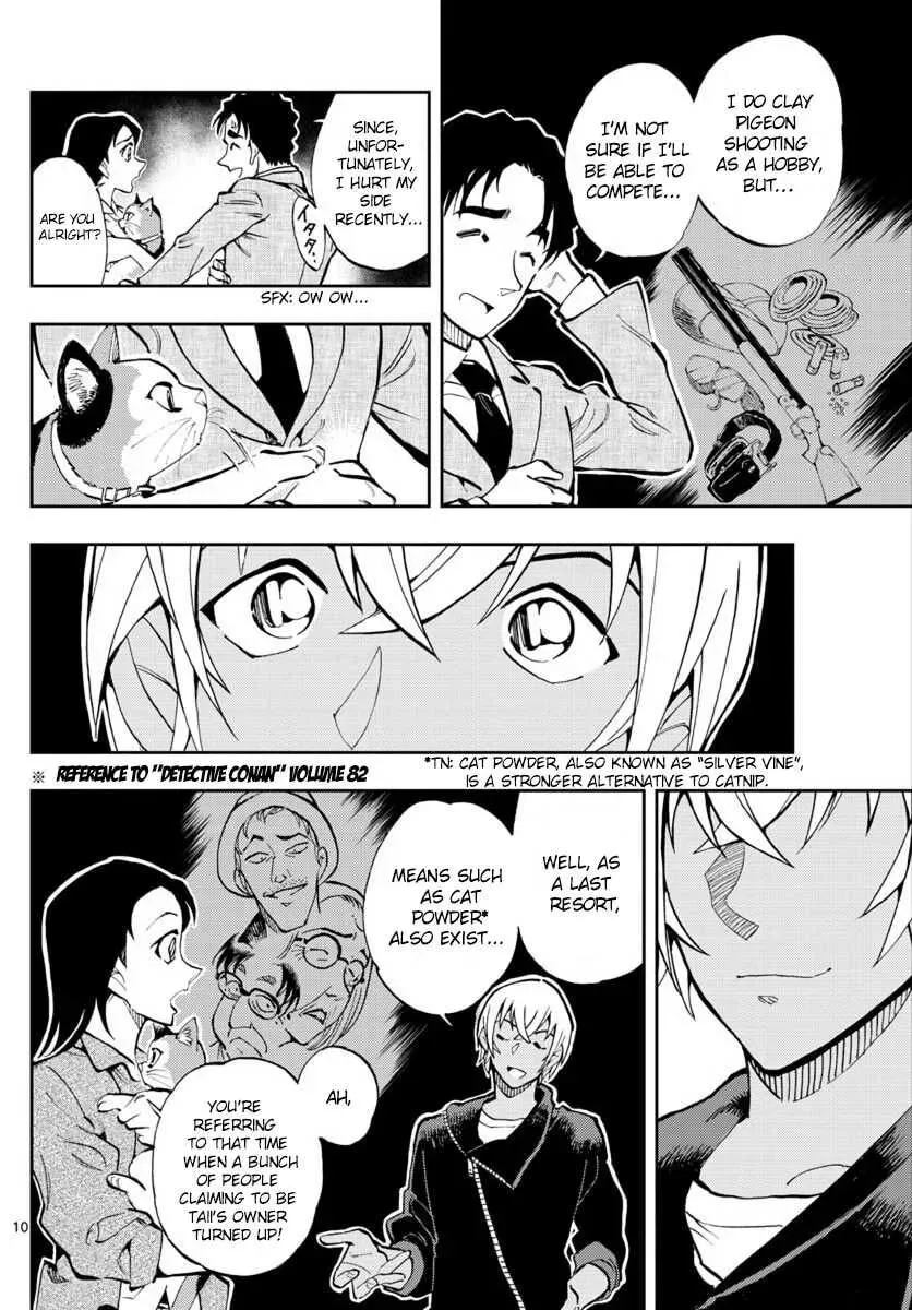 Read 0 -zero- chapter 17 image 9 on Lezhin