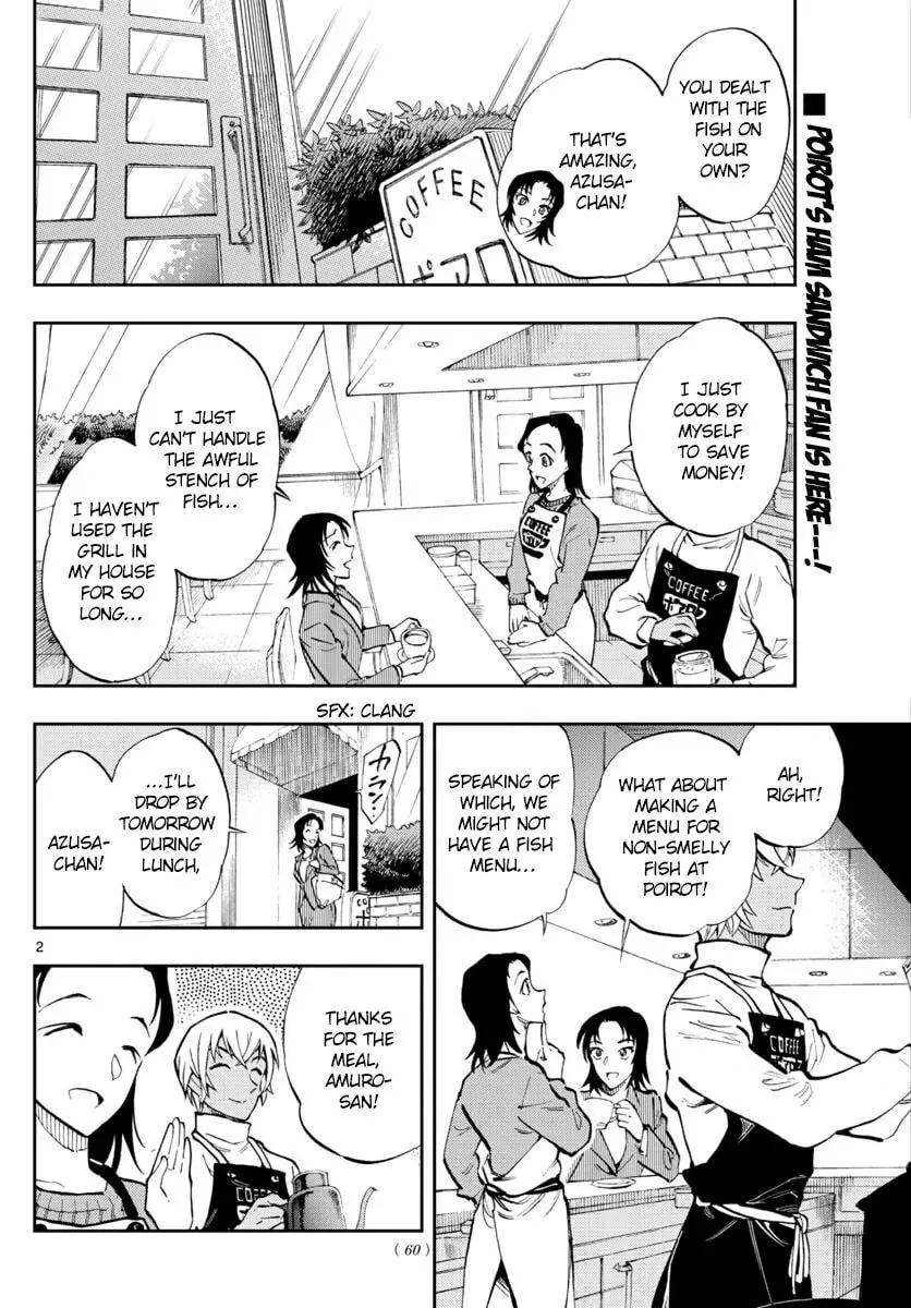Read 0 -zero- chapter 18 image 1 on Lezhin