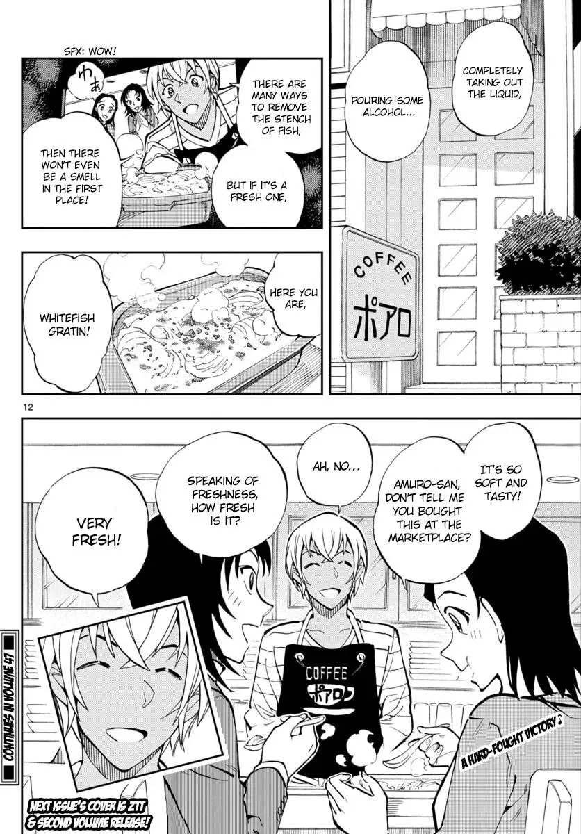 Read 0 -zero- chapter 18 image 10 on Lezhin