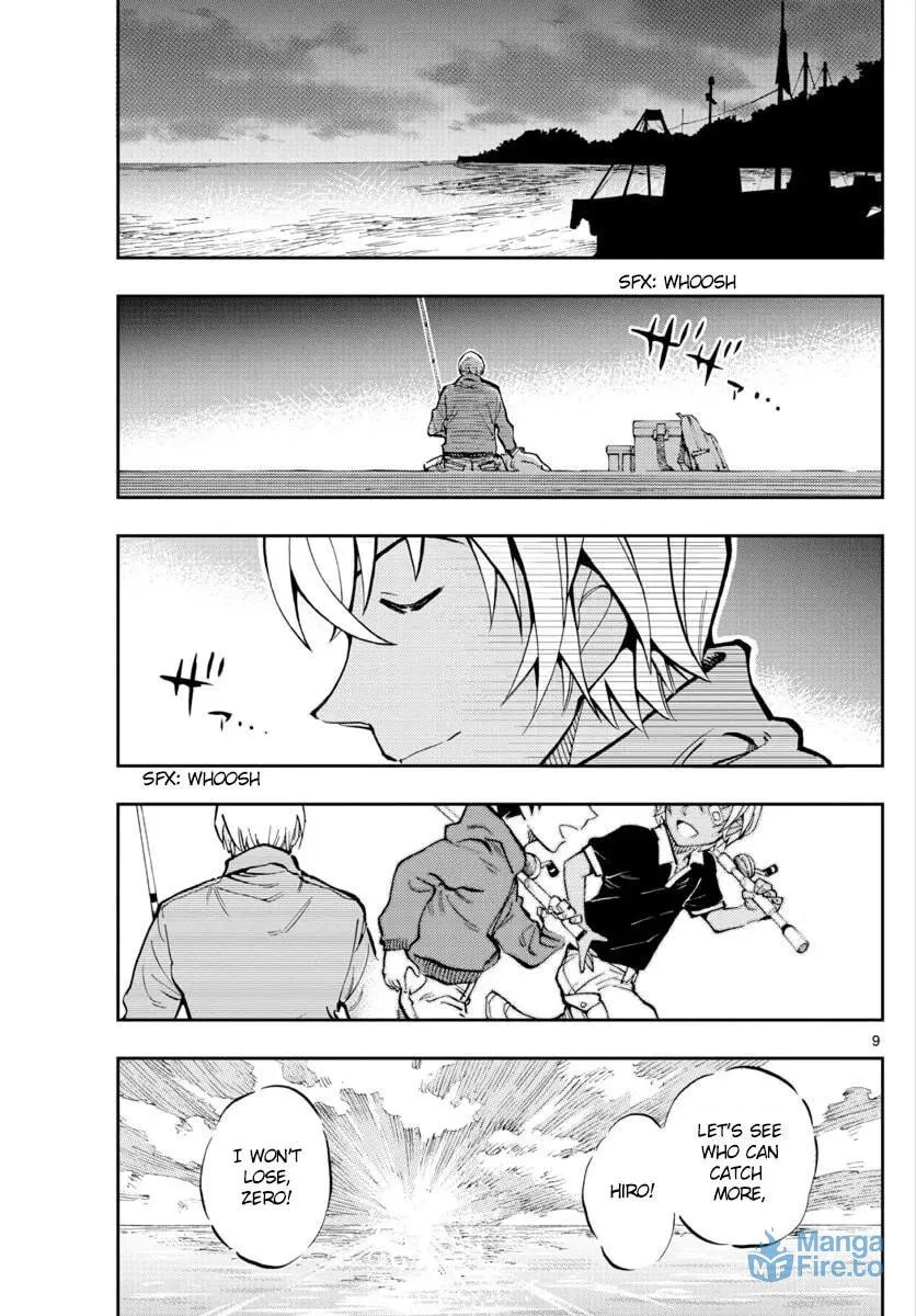 Read 0 -zero- chapter 18 image 8 on Lezhin