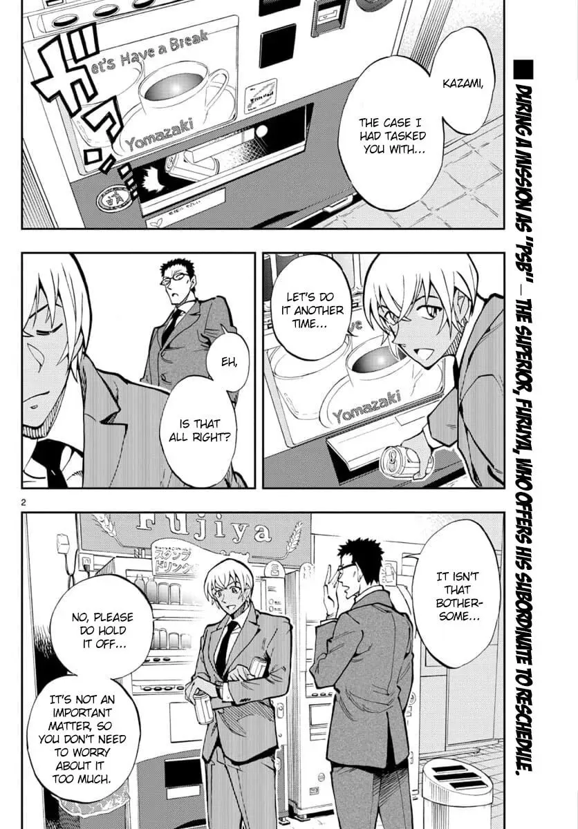 Read 0 -zero- chapter 19 image 1 on Lezhin