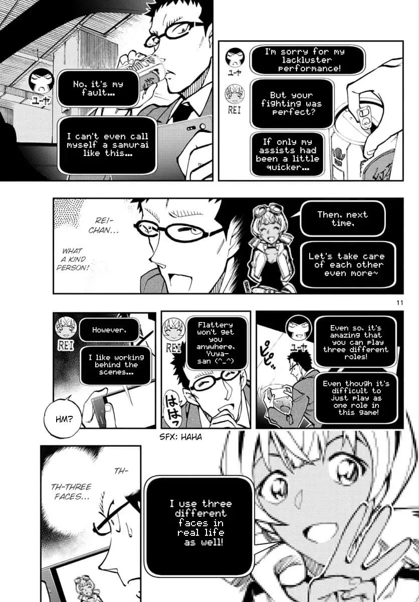 Read 0 -zero- chapter 19 image 10 on Lezhin