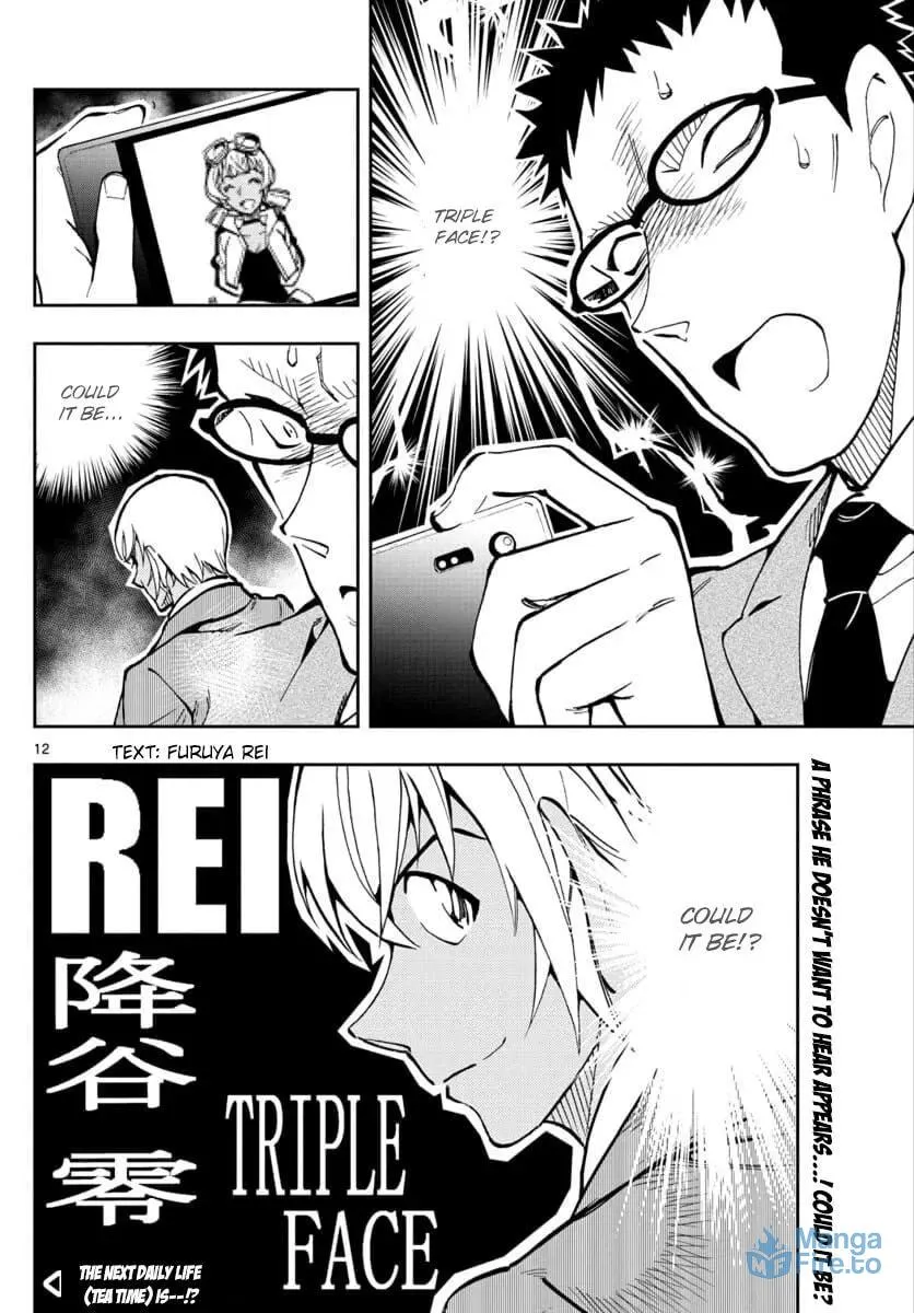 Read 0 -zero- chapter 19 image 11 on Lezhin