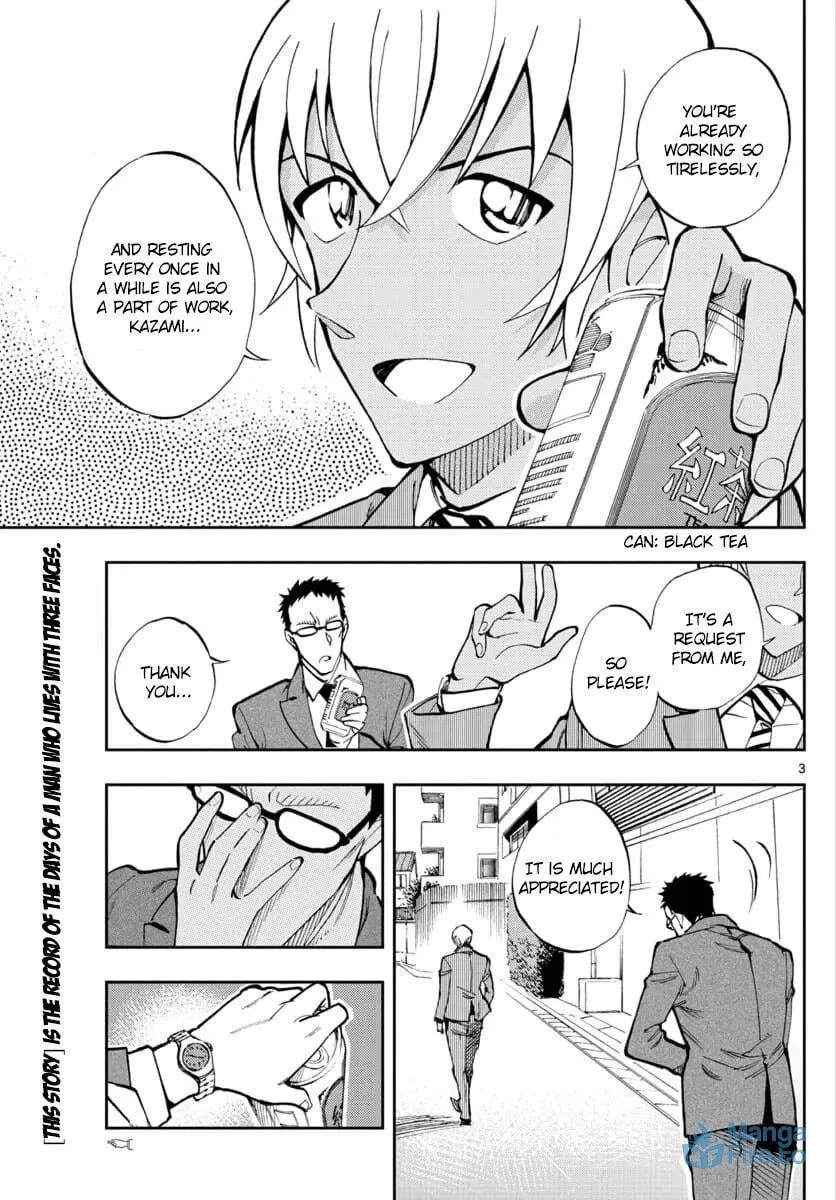 Read 0 -zero- chapter 19 image 2 on Lezhin