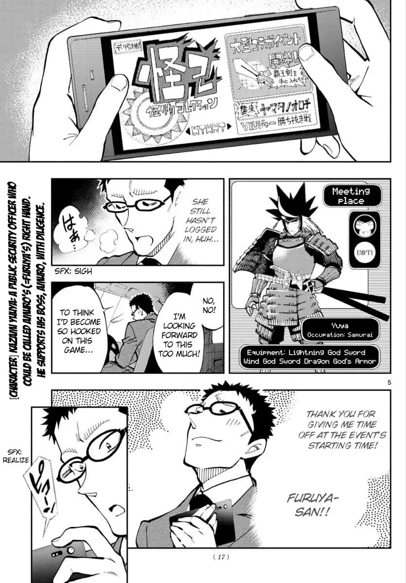 Read 0 -zero- chapter 19 image 4 on Lezhin