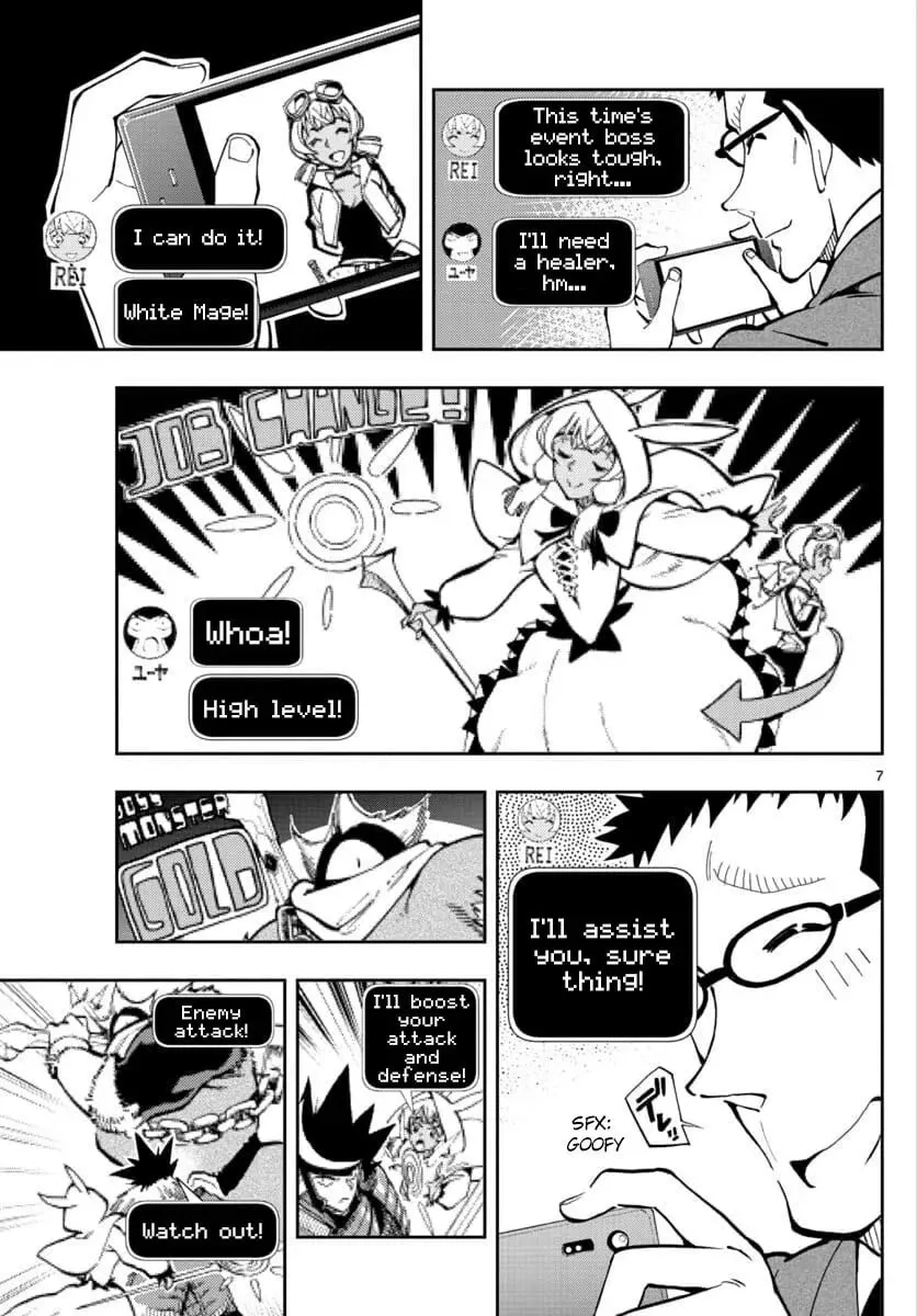 Read 0 -zero- chapter 19 image 6 on Lezhin