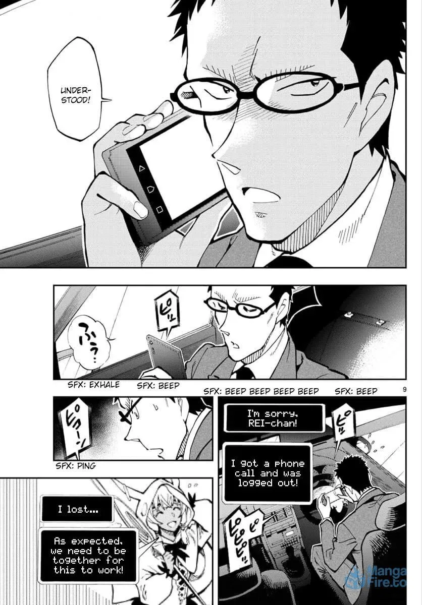 Read 0 -zero- chapter 19 image 8 on Lezhin