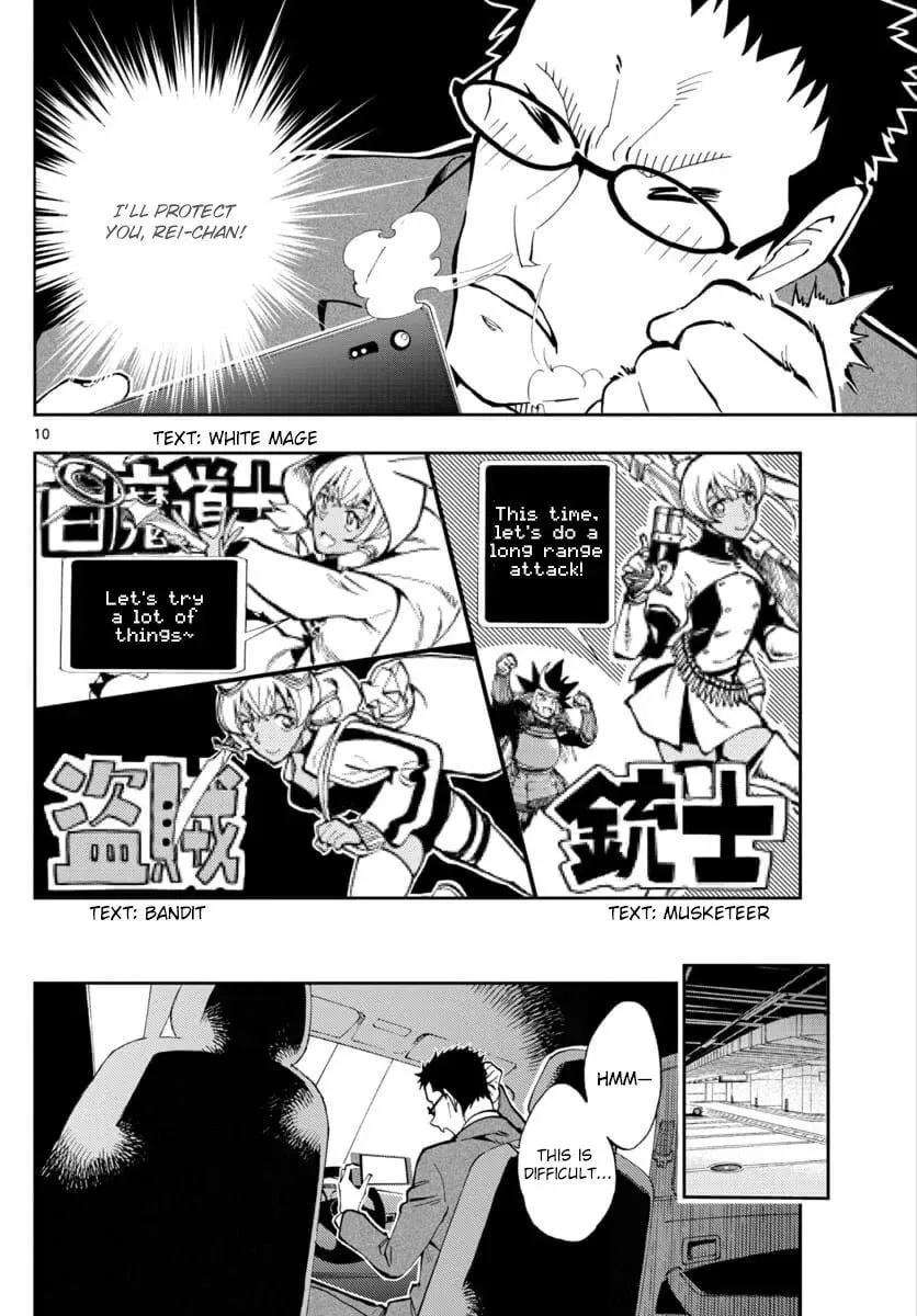 Read 0 -zero- chapter 19 image 9 on Lezhin