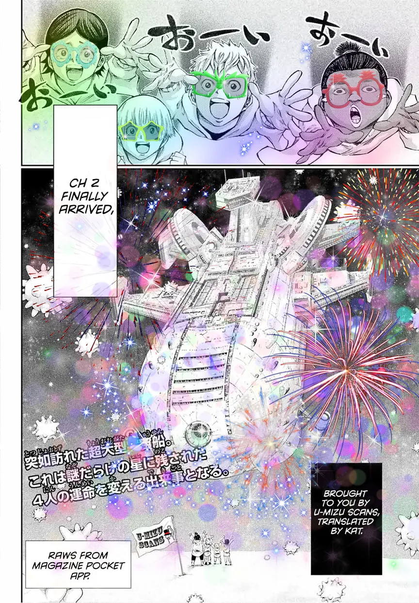 Read 0 -zero- chapter 2 image 20 on Lezhin