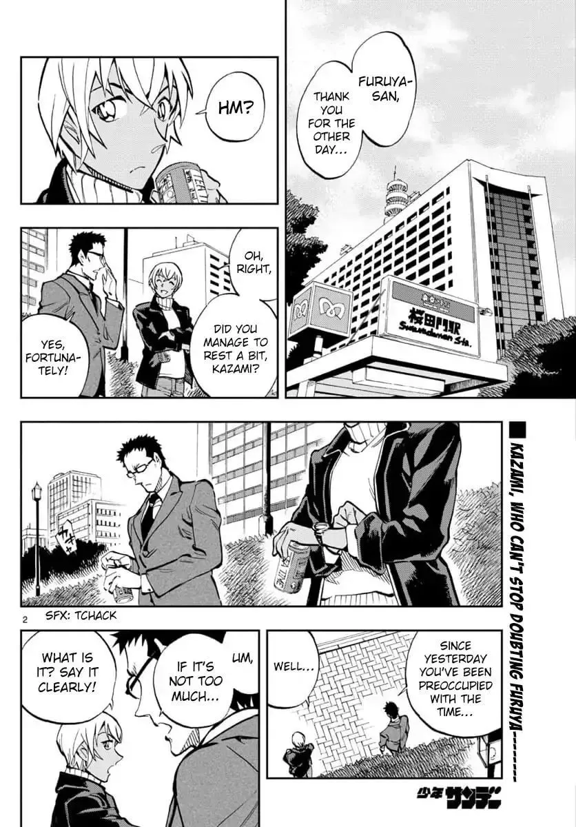 Read 0 -zero- chapter 20 image 1 on Lezhin