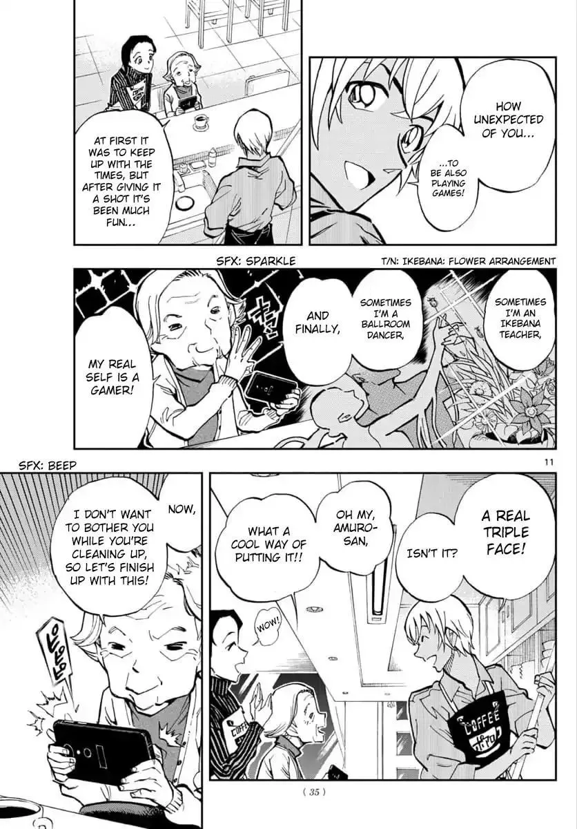 Read 0 -zero- chapter 20 image 10 on Lezhin