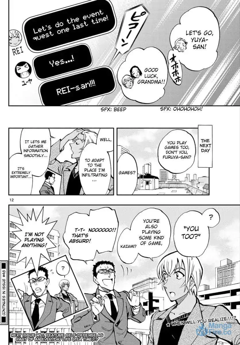 Read 0 -zero- chapter 20 image 11 on Lezhin