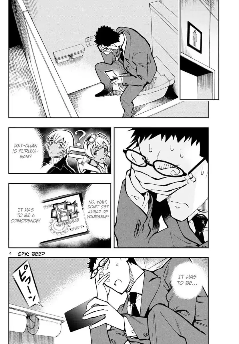 Read 0 -zero- chapter 20 image 3 on Lezhin